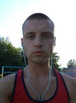 Сергей, 29 лет, Суми