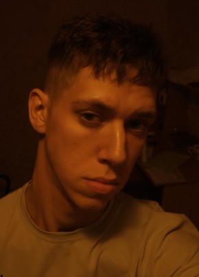 Даниил из Междуреченска 26 лет