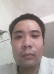 Hùng, 32 года, Thanh Hóa