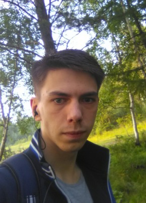 Пётр Велякин, 25, Россия, Вихоревка