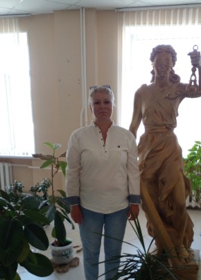 Юлия из Магнитогорска 44 года