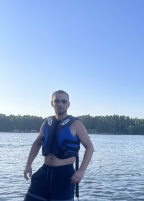 Sergey, 23, Russia, Krasnodar