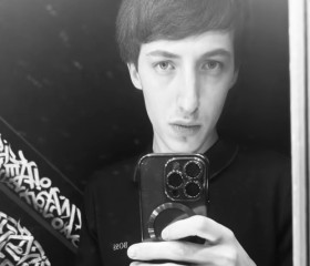 ᅠvardan, 20, Yerevan