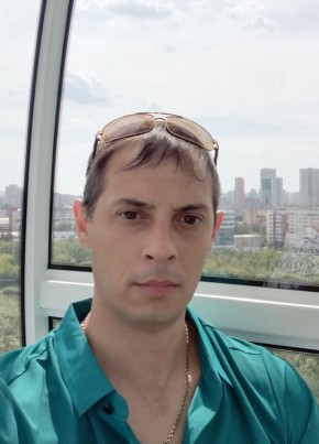 Денис, 37, Россия, Екатеринбург