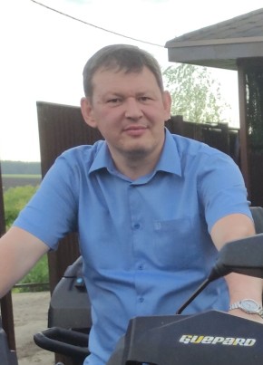 Руслан, 49, Россия, Старая Кулатка