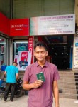 সবুজ, 25, Chittagong