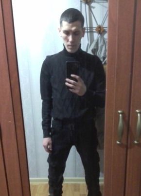 Валентин, 28, Россия, Челябинск