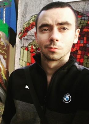 Слава из Нежина 30 лет
