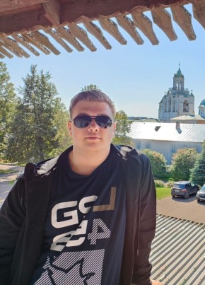 Иван, 19, Россия, Североморск