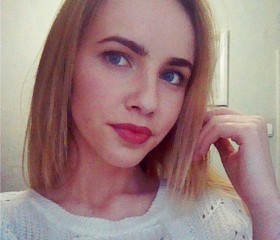 Оксана, 29 лет, Харків