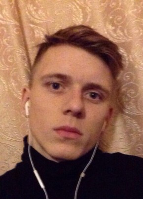 Александр, 25, Россия, Рубцовск