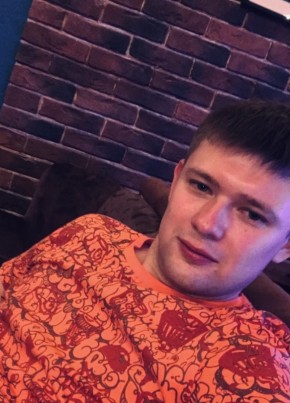 Дима, 29, Россия, Климовск