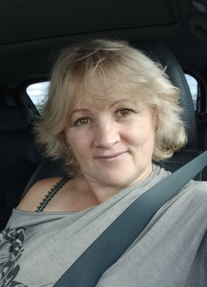 Ольга, 55, Россия, Валдай