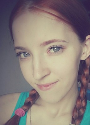 оксана, 29, Россия, Стерлитамак