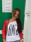 Юлия, 31 год, Иваново