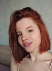 Olya, 19, Ukraine, Kiev