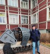 Дима
