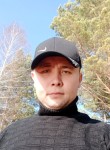 Иван, 32 года, Кемерово