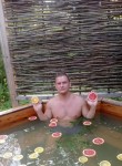Алексей - Шексна