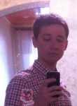 Руслан, 31 год, Казань