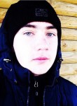 Дима - Брянск