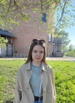 Дарья, 21 год, Великий Новгород