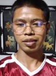 GERALD LASIC, 25 лет, Quezon City