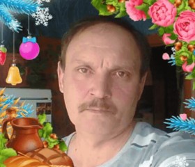 Андрей, 56 лет, Новосибирск