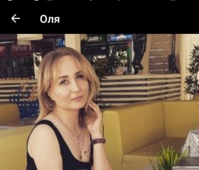 Оля, 38 лет, Уфа