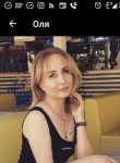 Оля, 38 лет, Уфа