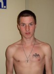 Вадим, 29 лет, Балашиха