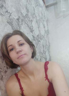Татьяна, 36, Қазақстан, Алматы