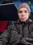 Кирилл, 23 года, Пермь
