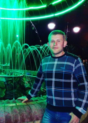 Bizon, 31, Russia, Rostov-na-Donu