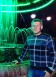 Бизон, 33 года, Свердловськ