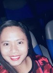 Judyana, 29 лет, Lungsod ng Zamboanga