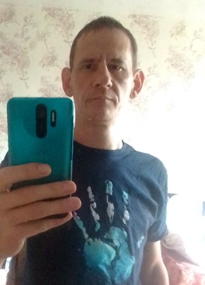 Михаил, 44, Россия, Луховицы