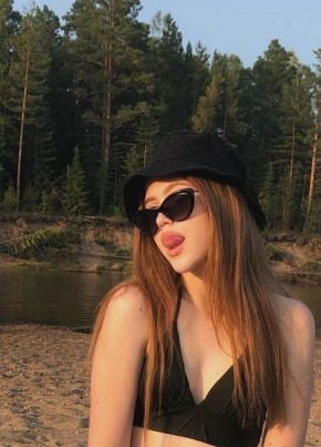 Ульяна, 22, Россия, Саянск