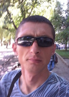 Fantom, 35, Україна, Миколаїв