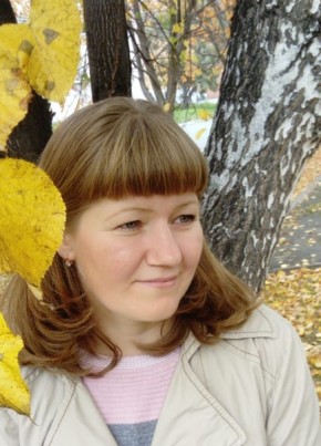 Наталья, 44, Россия, Новоуральск