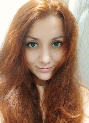 Александра, 35, Россия, Кызыл