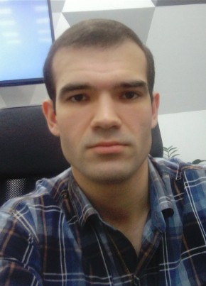 Ruslan, 29, Russia, Orenburg