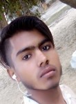 Suraj Kumar, 24 года, Lucknow