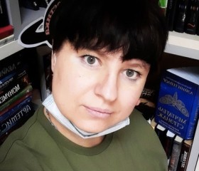 Василина, 37 лет, Санкт-Петербург