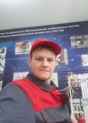 Андрей , 22, Россия, Вязники