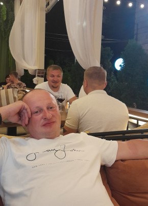 Макс