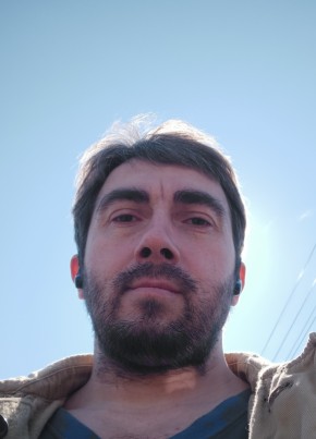 Игорь, 40, Россия, Бурея