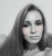 Эни