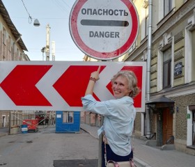 Даша, 47 лет, Санкт-Петербург