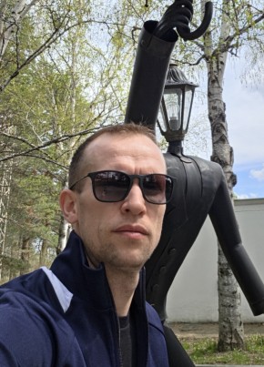 Андрей из Орёла 43 года